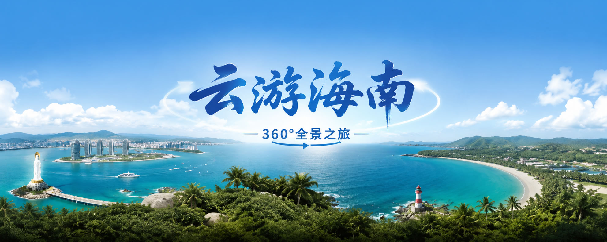 炎酷CMS演示站点